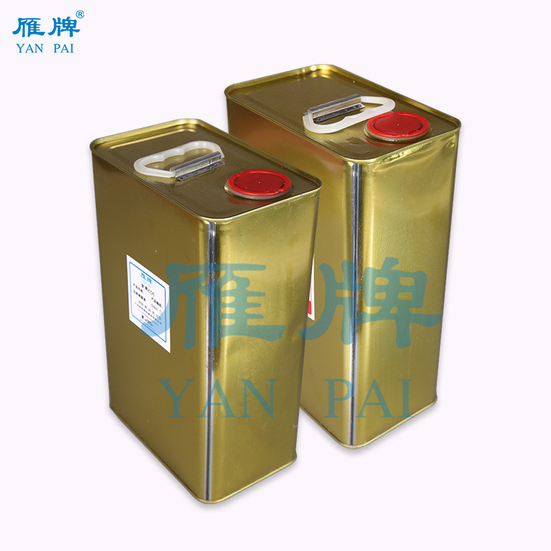 雁牌无味透明亮光机膜液uv淋膜淋油性uv上光油高光照片淋膜液4kg
