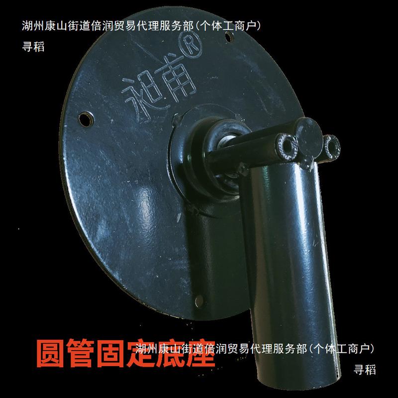 热销转盘连接件转头摇奖轮盘配件钢轴承安装任意地方