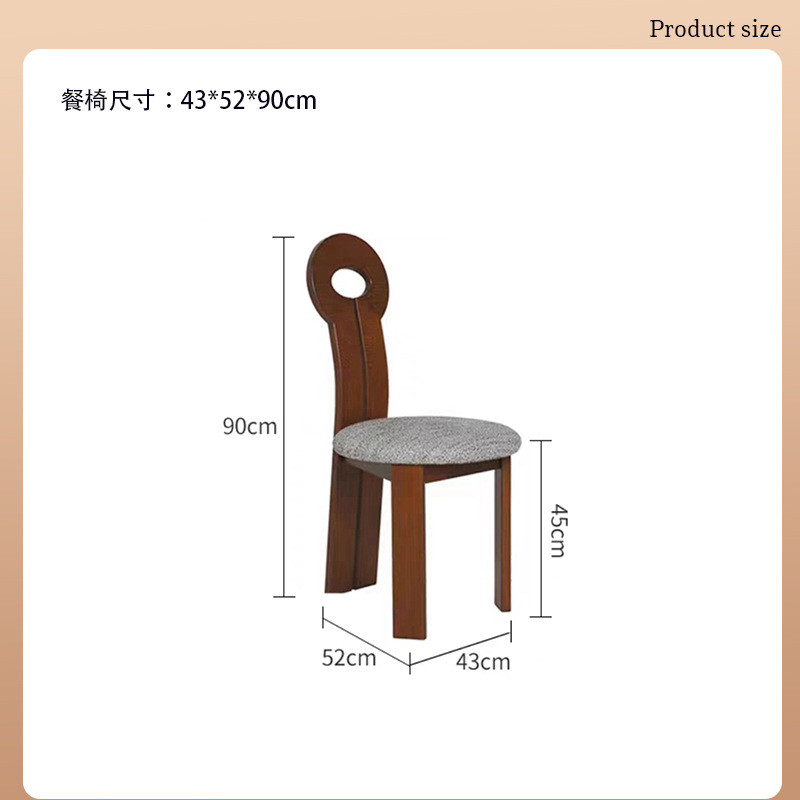 侘寂法式实木大小户型洞石岩板餐桌椅北美黑胡桃轻风椭圆餐桌椅
