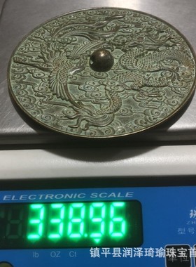 古玩古董铜镜仿古老物件纯铜龙凤呈祥大号收藏摆件复古大清铜镜