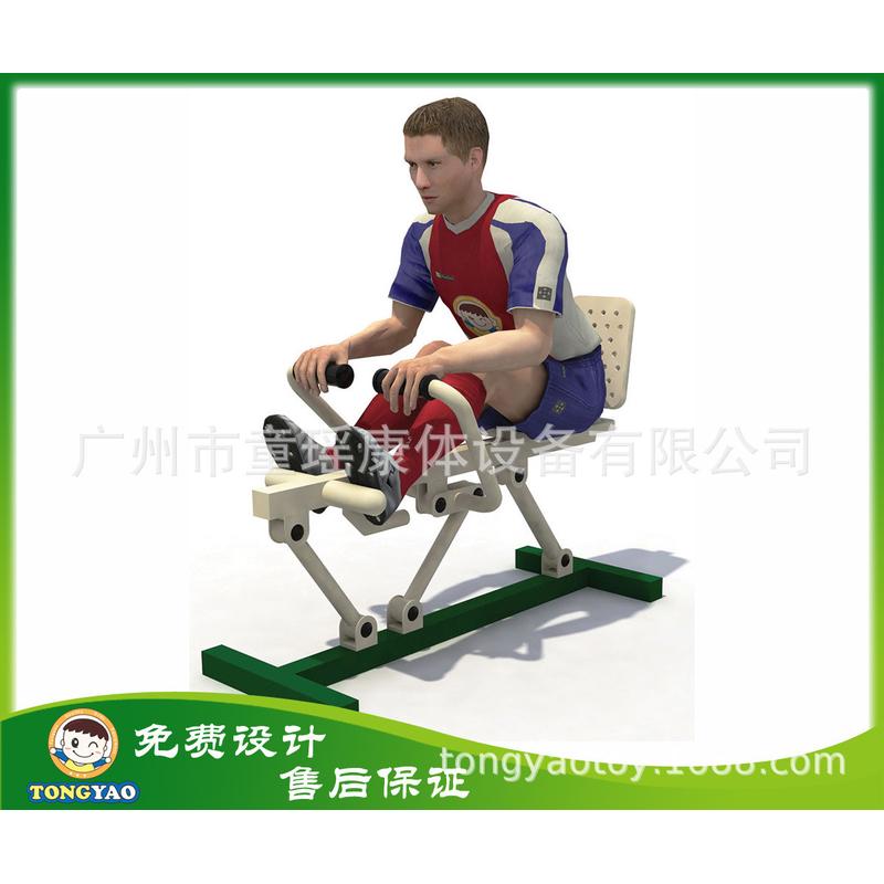 热销中老年人漫步机，学校公园小区户外健身器材双人锻炼运动娱乐