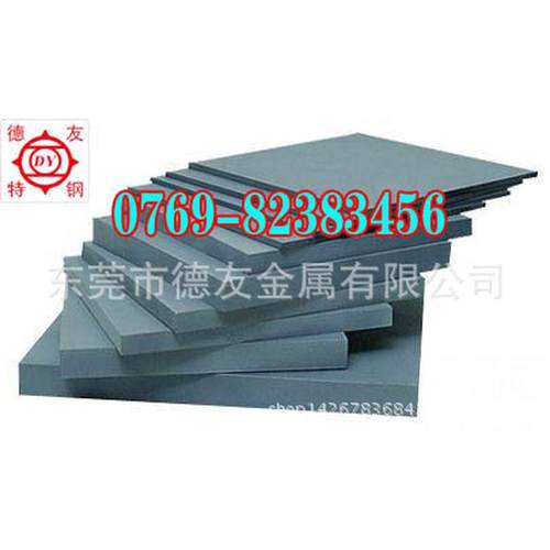 热销供应硬质合金钨钢冲压yg20钨钢条yg20电机低速长条