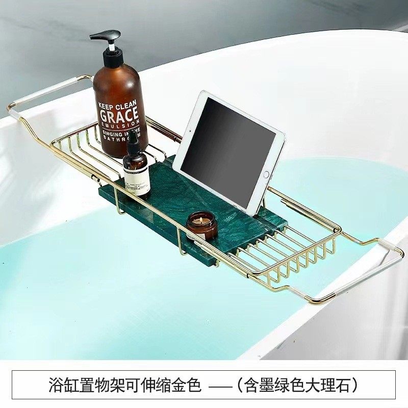 卫生间浴缸置物架大理石防滑伸缩多功能挂篮架沐浴手机架浴缸架