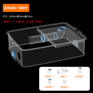 仓鼠笼子专用金丝熊笼便宜大的超大别墅双层亚克力饲养箱全套用品