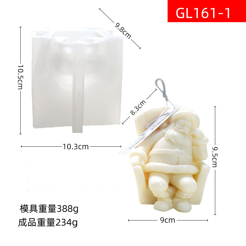 打盹的圣诞老人香薰蜡烛硅胶模具diy圣诞节摆件石膏软模具