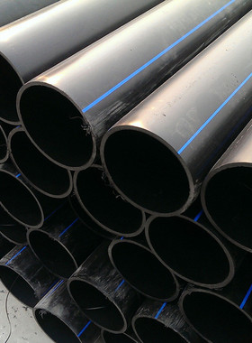 自来水管hdpepe给水管黑色全新料dn200pe给水管道供水管现货