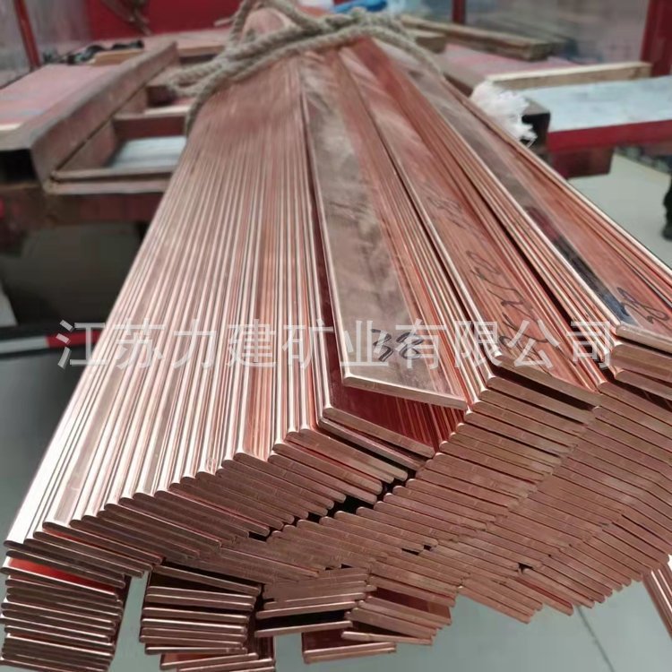 t2t3紫红铜排镀锡紫铜排工业接地紫铜排tmy配电柜导电铜排批发