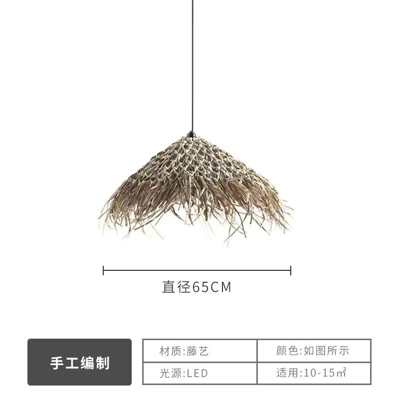 侘禅意风餐厅吊灯中式复古民宿寂茶室吊灯日式田园卧室草帽藤编灯