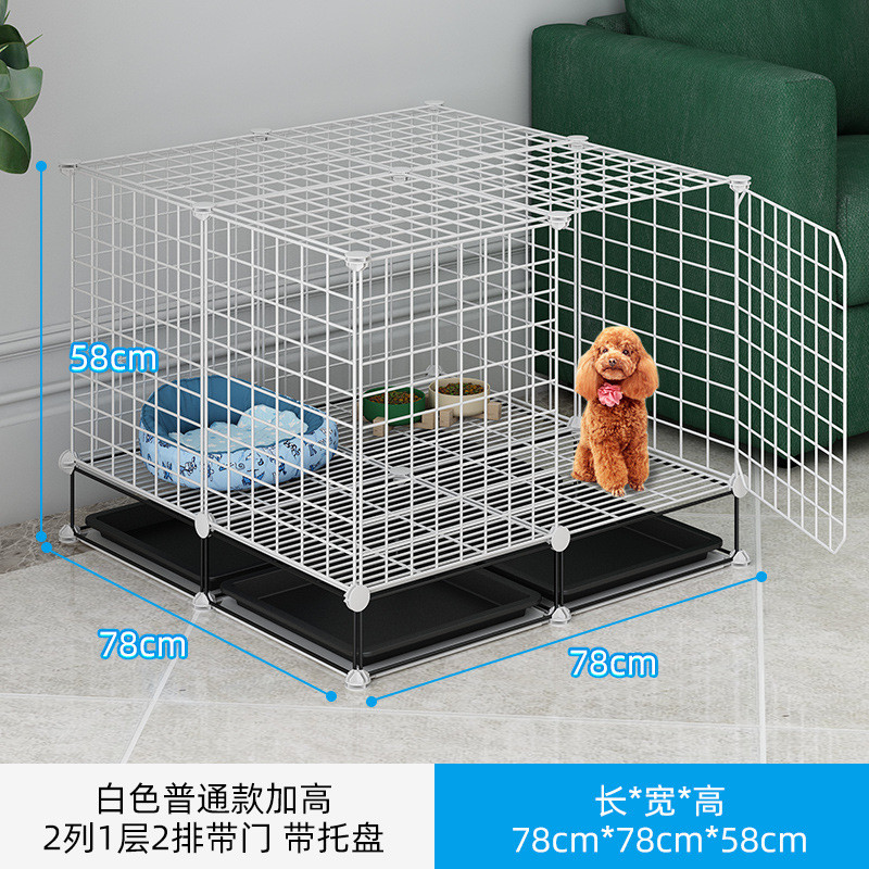 博美狗笼小型犬室内家用带厕所分离狗笼子狗屋围栏小别墅豪华狗窝