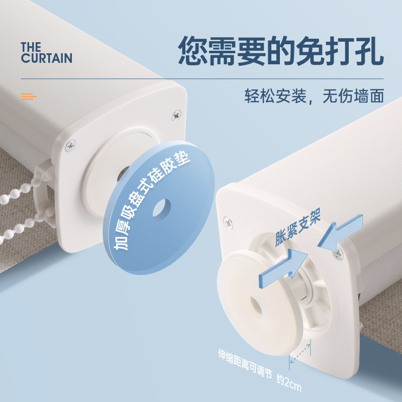 7l8k大卫生间卷帘窗帘免打孔尺寸浴室厕所厨房窗户遮挡遮光防水