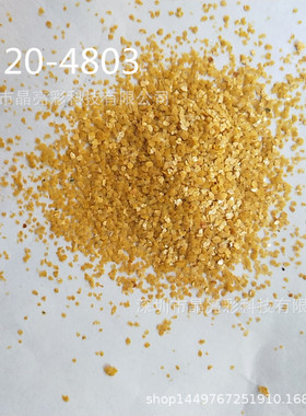 abs注塑用黄色碎片金葱粉不规则形彩色高温彩片 pc 塑料挤出闪粉