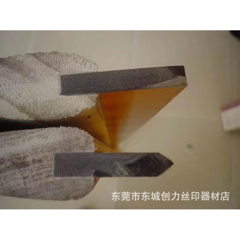 木柄平口刮刀木柄板口胶刮刮刀尖丝印刮胶pu胶刮丝网材料