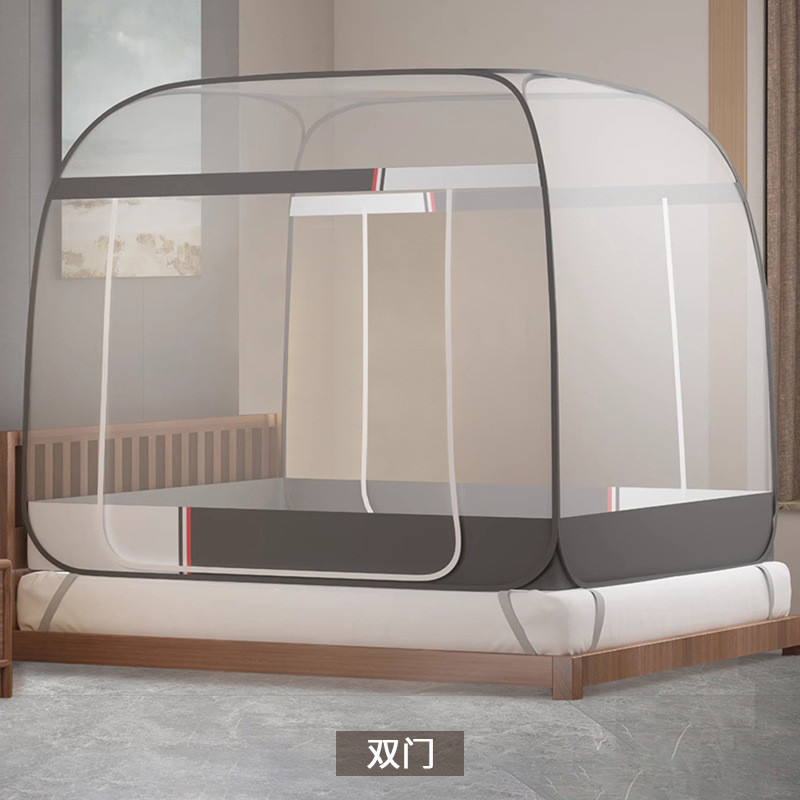 加密家用蒙古包蚊帐免安装1.8床蚊帐学生宿舍1.5米可折叠防摔蚊帐