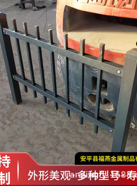 厂家绿化喷塑锌钢护栏锌pvc户外小区生产围栏市政基坑护栏网批发