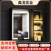 一体层板带灯智能镜柜浴室镜箱卫生间置物架收纳储物定做挂式 镜子