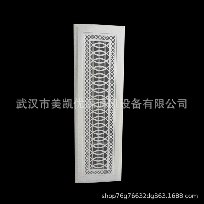 铝合金abs暖气罩雕花铝艺窗酒店艺术装饰风口塑钢别墅回风口厂家