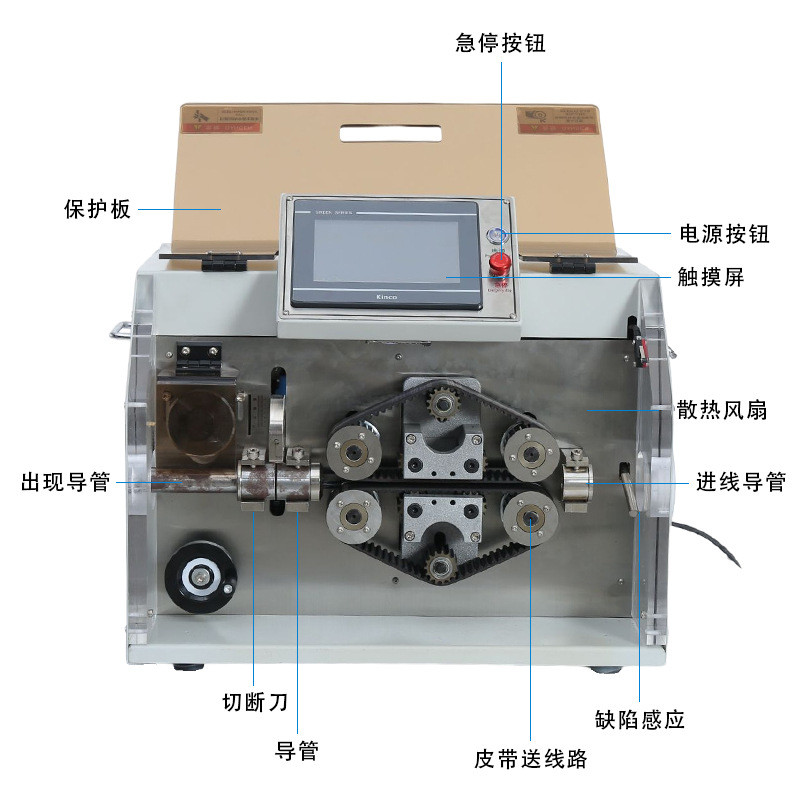 精密型波纹管切管机带剖切管机全自动plc触摸屏电脑hw-b30p口