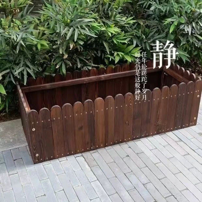 花槽大号室外防腐木花箱特大长方形阳台盆实木栅栏种植箱多肉花盆