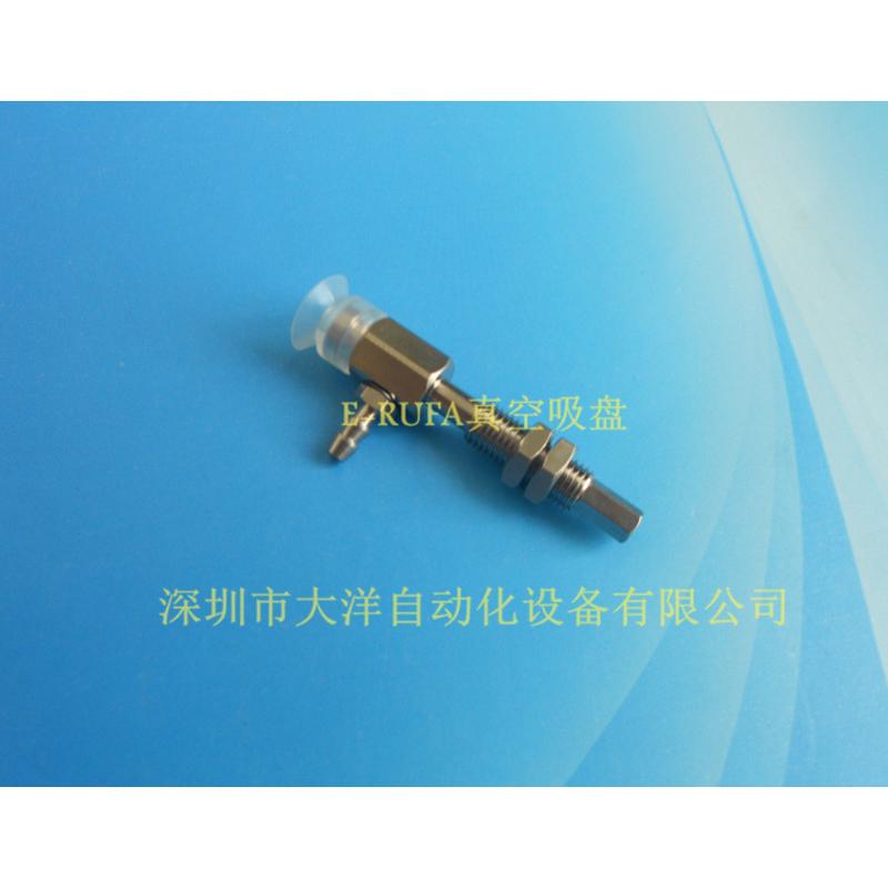 欧喜恩真空吸盘M-PC5A-3FSE6BM-PC5A-6FSE6B工业自动化设备