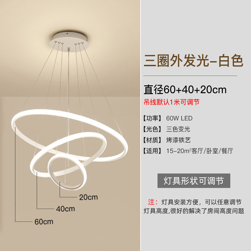 北欧led餐厅吊灯现代简约吧台灯卧室房间灯饭厅灯具2025新款个性