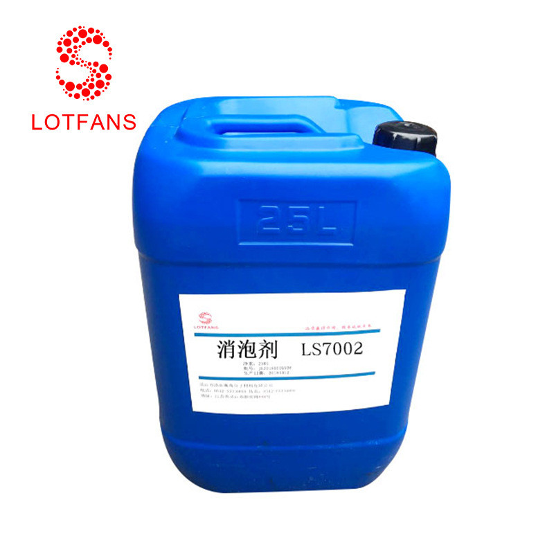 厂家直供批发消泡剂环氧地坪漆消泡剂灌封胶707a高粘度