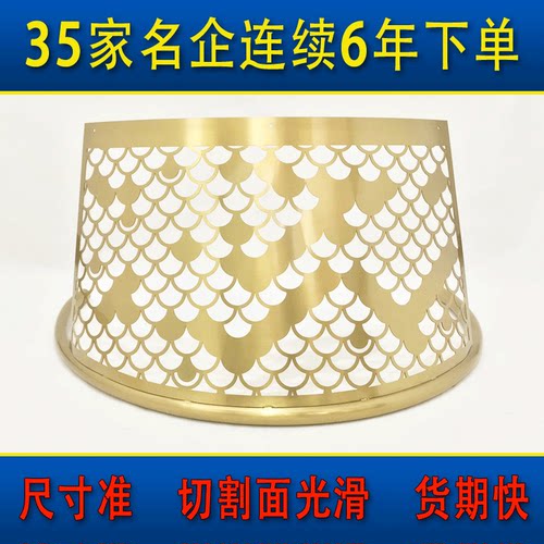 钣金加工金属非标制做零配件加工激光切割板碳钢镂空花不锈钢屏风