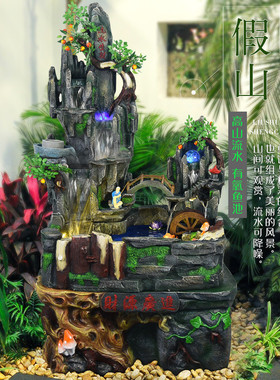 热销大型假山流水喷泉客厅店铺招财加湿器庭院阳台鱼池装饰品摆件