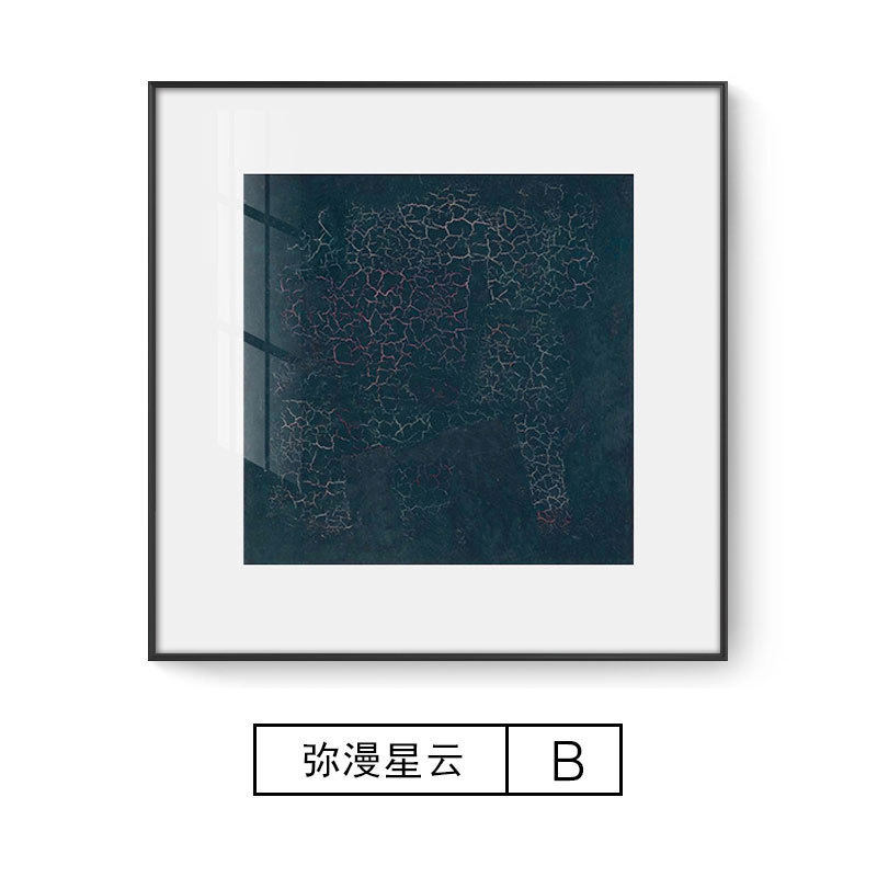 后现代色块画餐厅装饰画单色轻奢艺术背景墙客厅玄关色彩卧室挂画