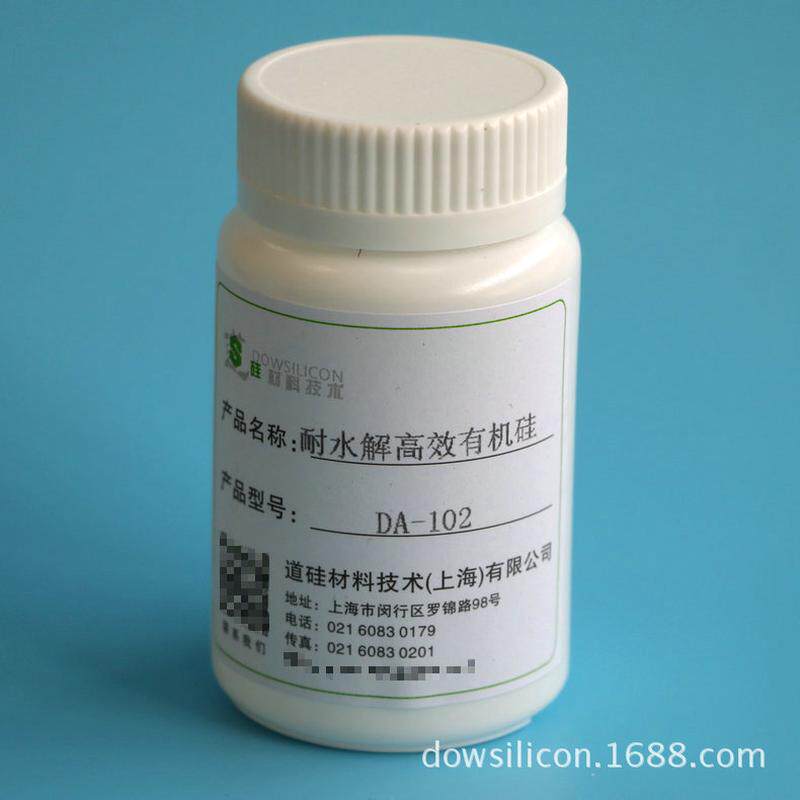 厂家农用da-102耐水解有机硅上海销售有机硅助剂