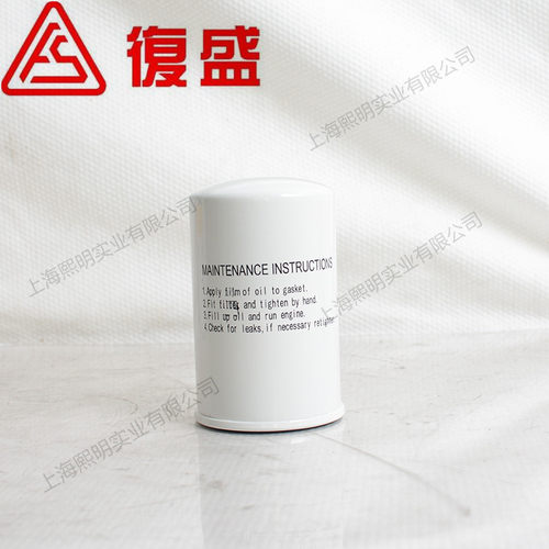 热销71131111-45100-l适用于森思原装油细分离器爱es03-06螺杆空