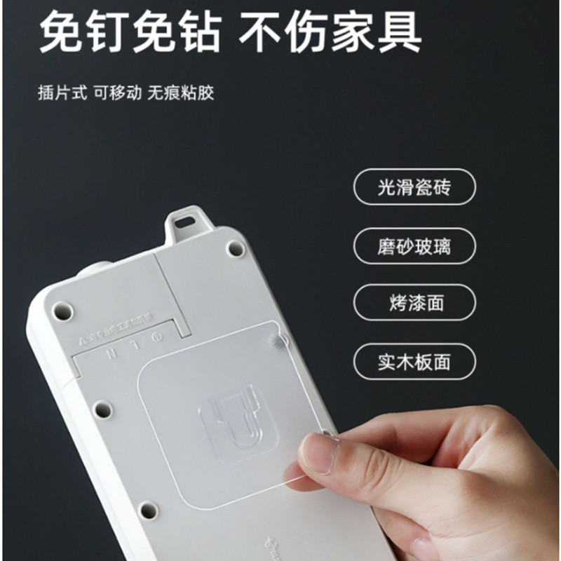 挂钩粘钩第丨名子母扣免打孔厂家防水固定器无痕贴强力贴卡扣批发