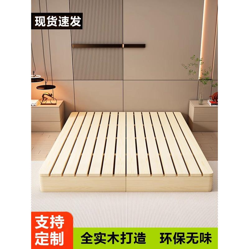 无床头透气防潮排骨架实木榻榻米床架出租屋日式矮床民宿风地台谚