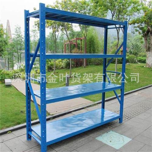 广东货架厂家销售灰白色蓝色仓储货架2米长货架车间生产组装货架