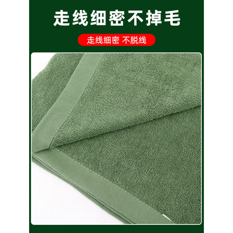 毛巾被军绿色毛巾毯夏季蓝色毛毯单人军绿毯被薄毯子