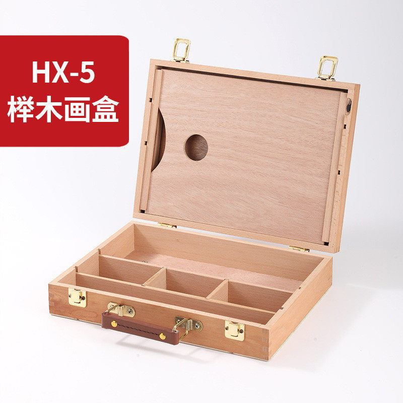 榉木三层可折叠盒抽屉收纳油画箱台式手提画美术专用桌面画架批发