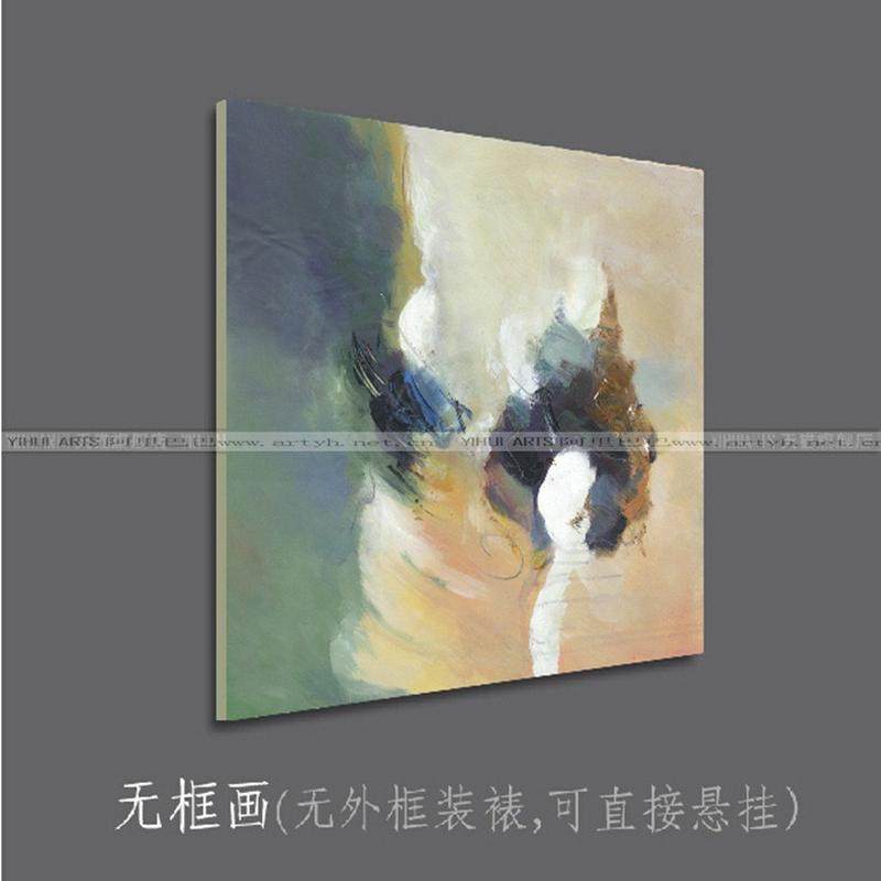 yihuiarts抽象油画纯手绘框玄关餐厅挂画有客厅装饰画现代赵无极