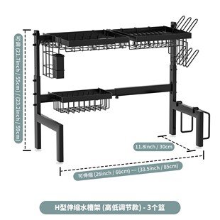 可伸缩厨房水池置物架沥水架盘子刀叉沥水架台面水杯洗漱碗碟