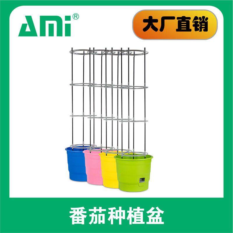 am8007爬藤植物种植盆番茄种植盆防烂根花盆,鲜花速递/花卉仿真/绿植园艺,园艺用品套装,淘宝优惠券,粉丝福利购,淘宝优惠卷
