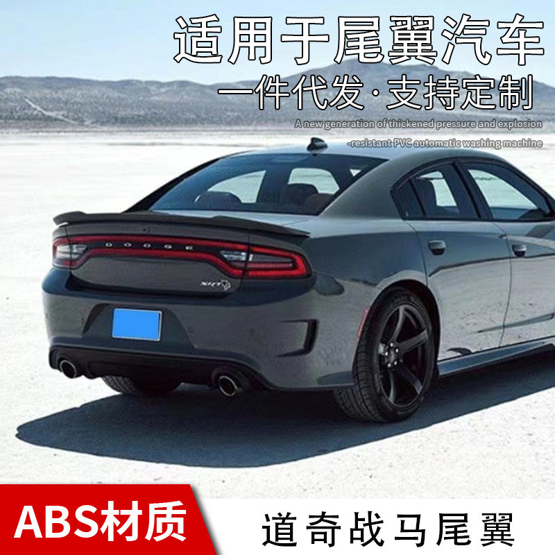2019免打孔兩廂经典扰流大包围黑色蝙蝠款飞行polo通用汽车用品