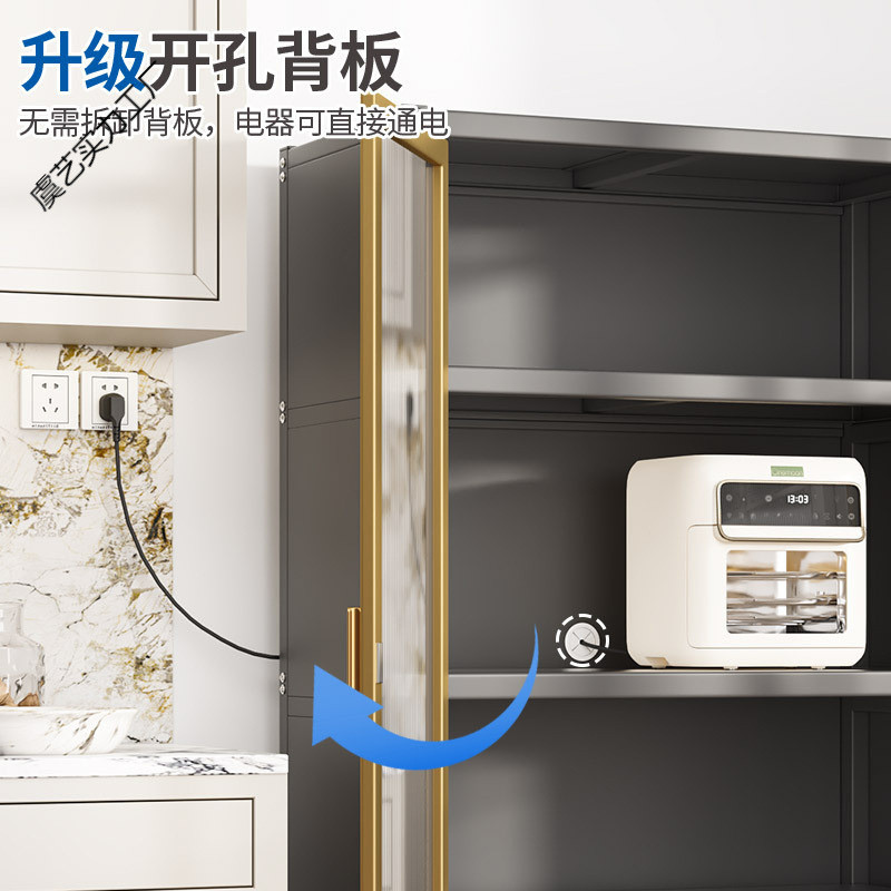 热销nu08置物架多功能厨房餐边储物柜落地多层微波炉烤箱锅具收纳