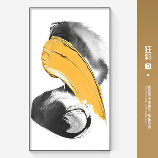 酒店油画现代简约轻奢厚彩玄关立体感装饰画抽象过道连廊客厅挂画