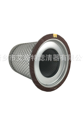 热销25300045-021c分离器油分油气空压机芯油细分离器油分芯