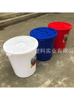 工业塑料大白桶65l~300l加厚白色酿酒桶工厂桶多用途红色大桶