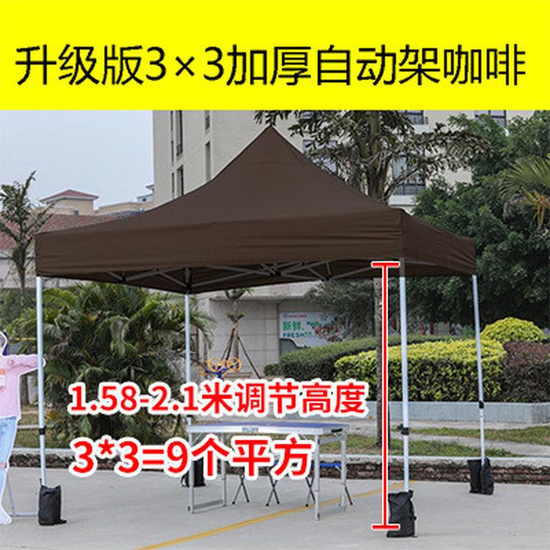 车棚伸缩式子遮阳雨棚露台院子室外车用折叠停车棚家用四脚户外大