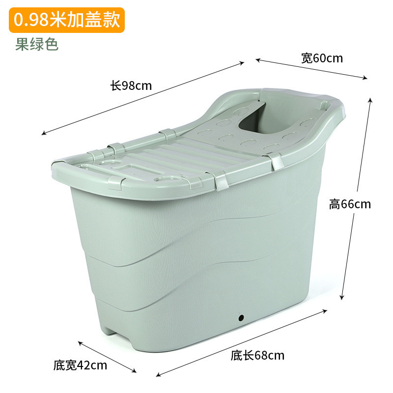 bb4c泡澡桶木纹批发成人洗澡桶加厚非折叠沐浴桶儿童浴盆双人