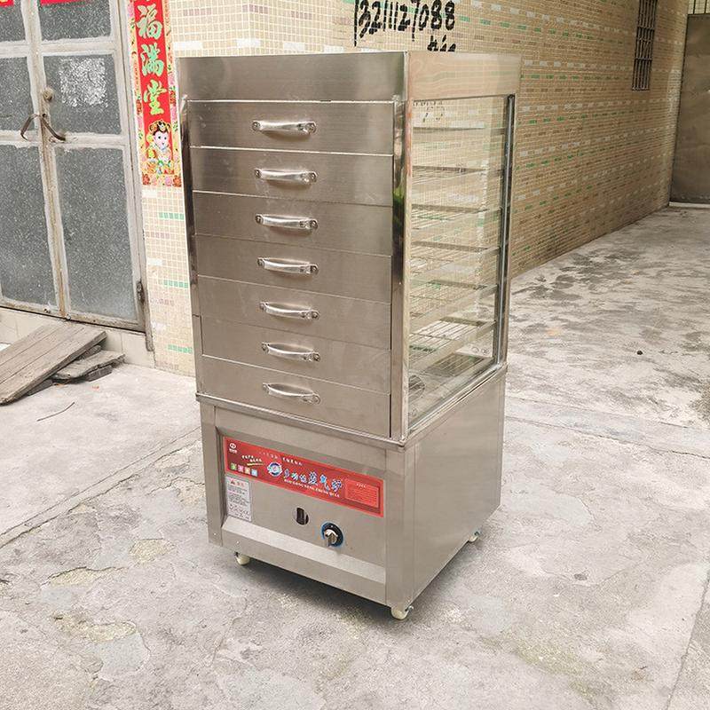 商用立式五层六层七层抽屉式蒸包柜玻璃蒸包柜不锈钢蒸包柜批发