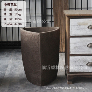 三角柱花盆棱形粗陶陶盆瘦高款缸盆栽花三边花盆几何花盆个性新意