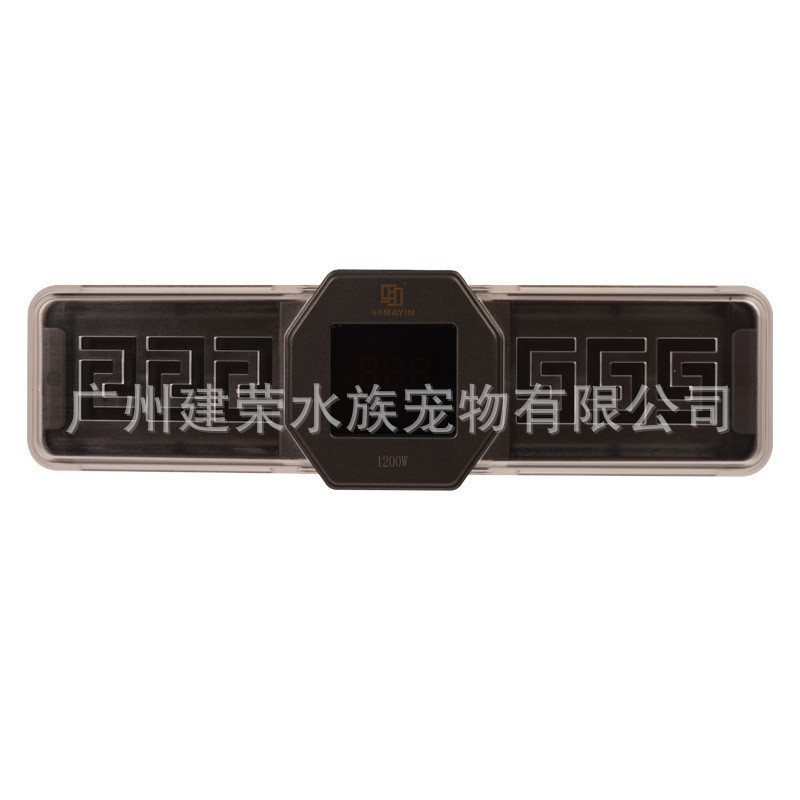 马印横变钛鱼缸加热棒自动恒温水族变频加温棒离水断电龙鱼加温器