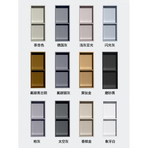 热销dqu现做装饰壁龛嵌入式卫生间浴室置物柜客厅电视成品金属不