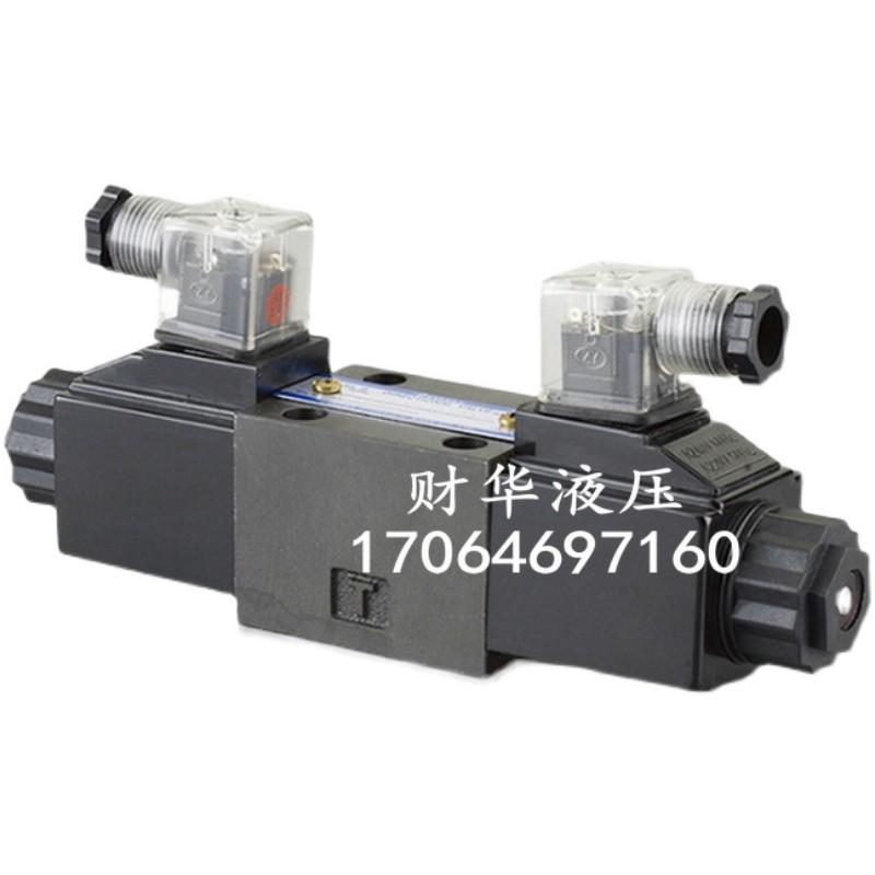 Dekema液压DSG-03-3C60-AC220V电磁换向阀DSG-03-2B3B C2 C3 C4 5